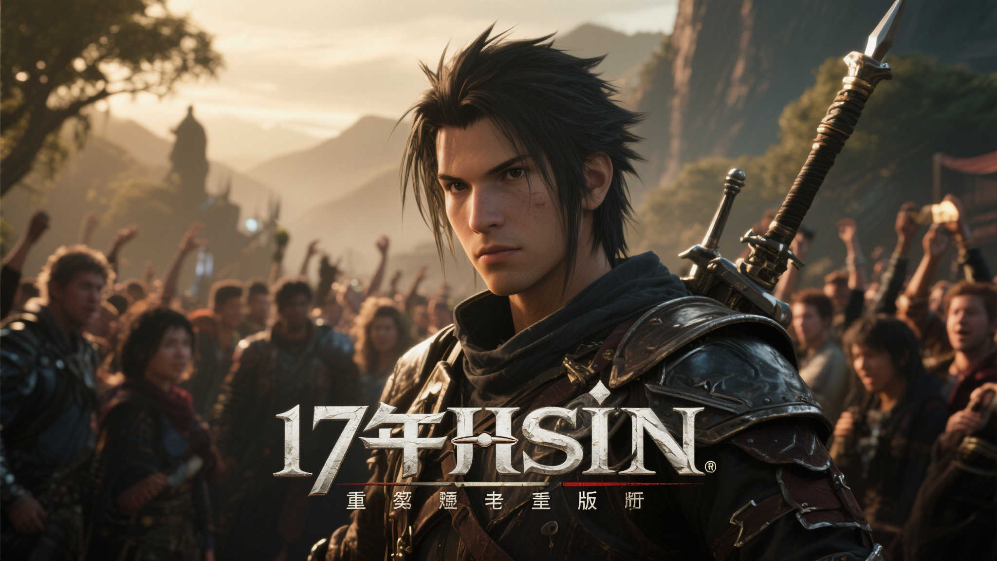 桌面完整版